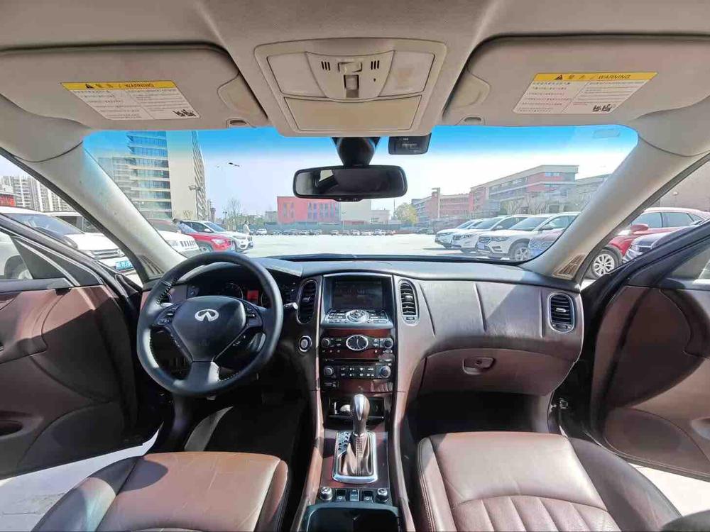 Infiniti Infiniti EX