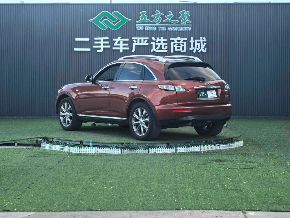 Infiniti Infiniti FX