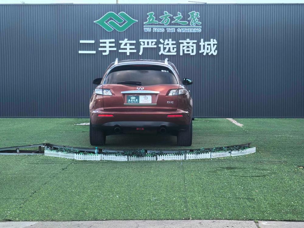 Infiniti Infiniti FX