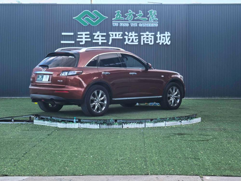 Infiniti Infiniti FX