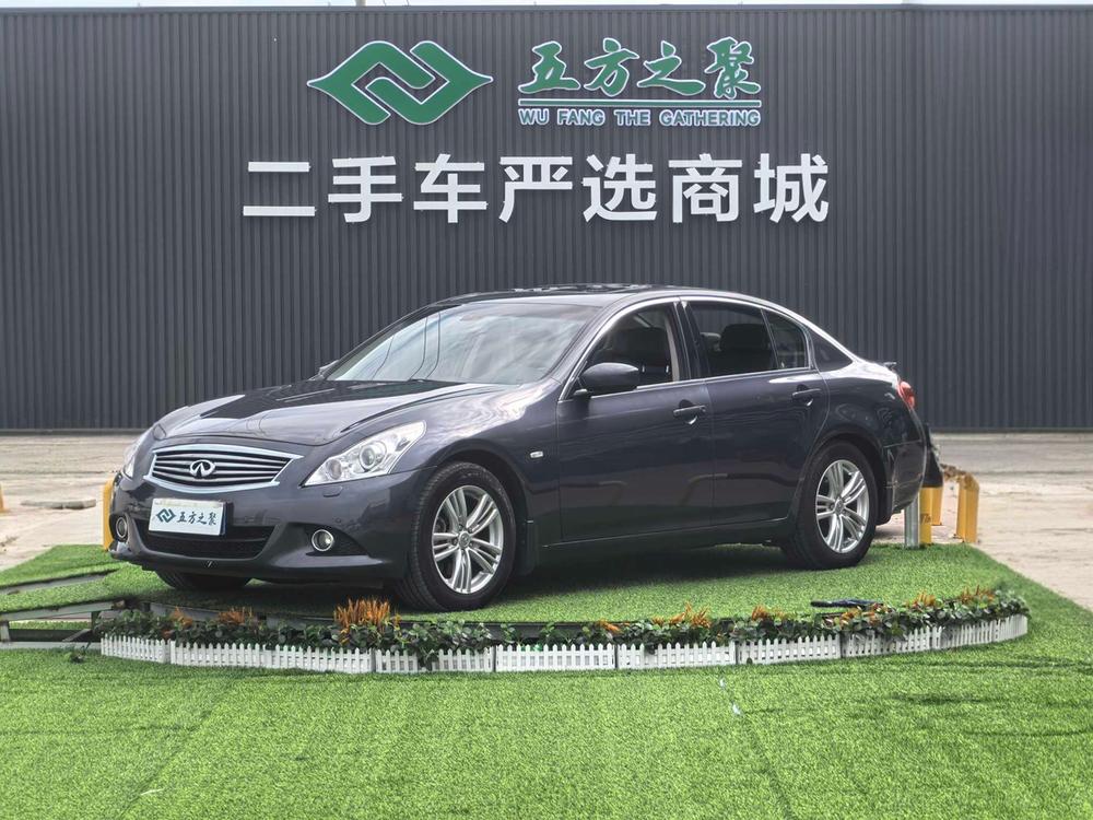 Infiniti Infiniti G-Series