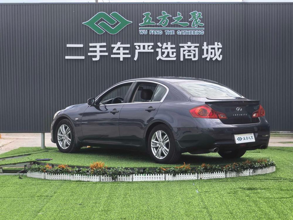 Infiniti Infiniti G-Series