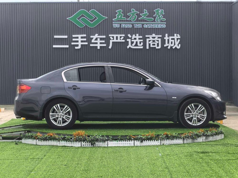 Infiniti Infiniti G-Series