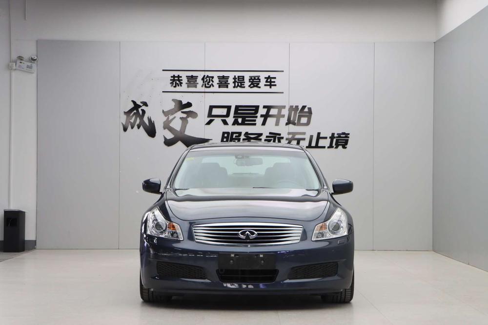 Infiniti Infiniti G-Series
