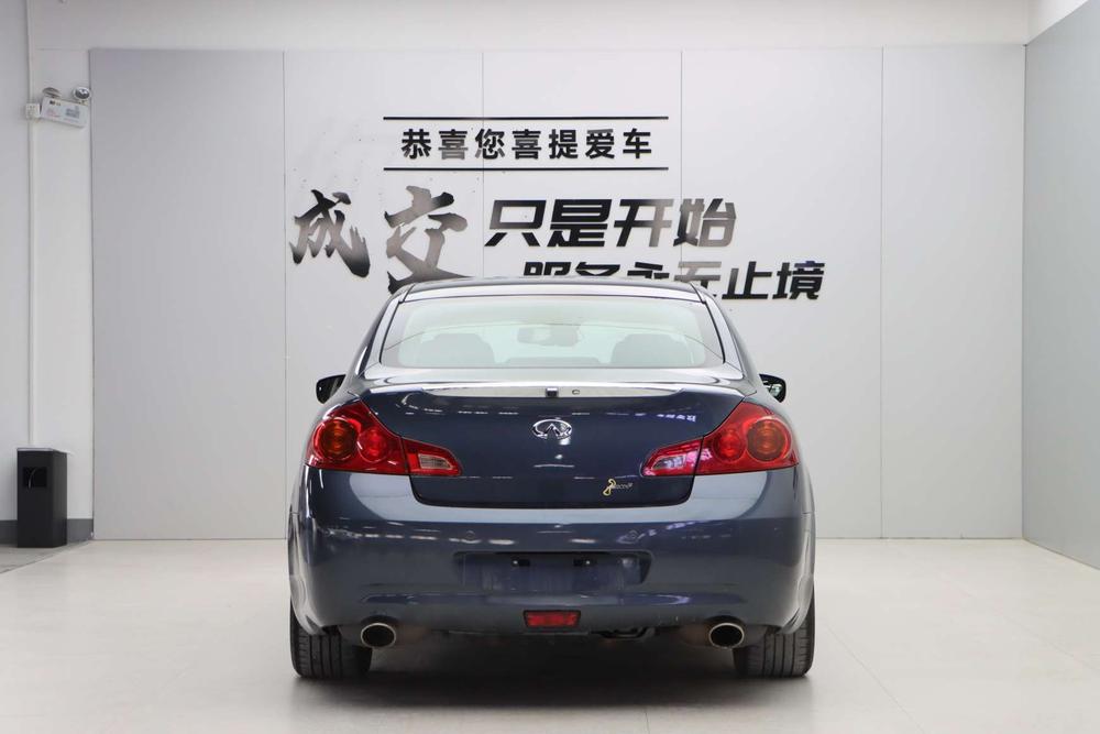Infiniti Infiniti G-Series