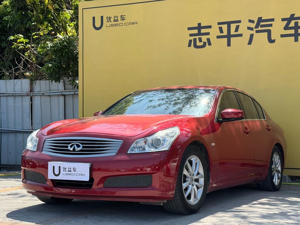 Infiniti Infiniti G-Series