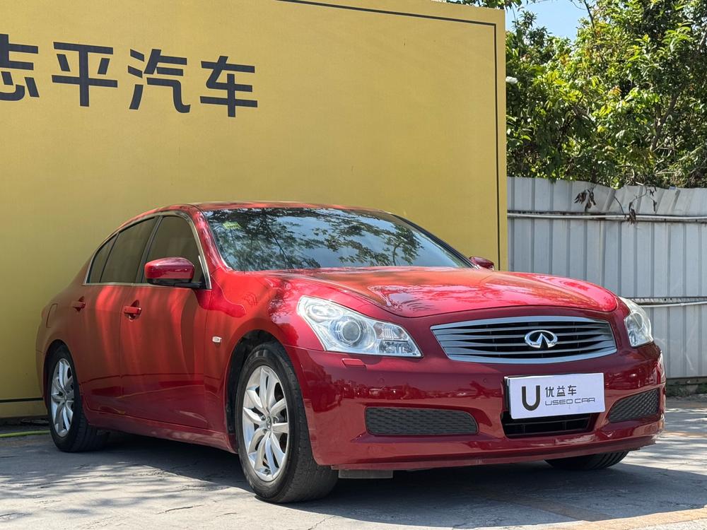 Infiniti Infiniti G-Series