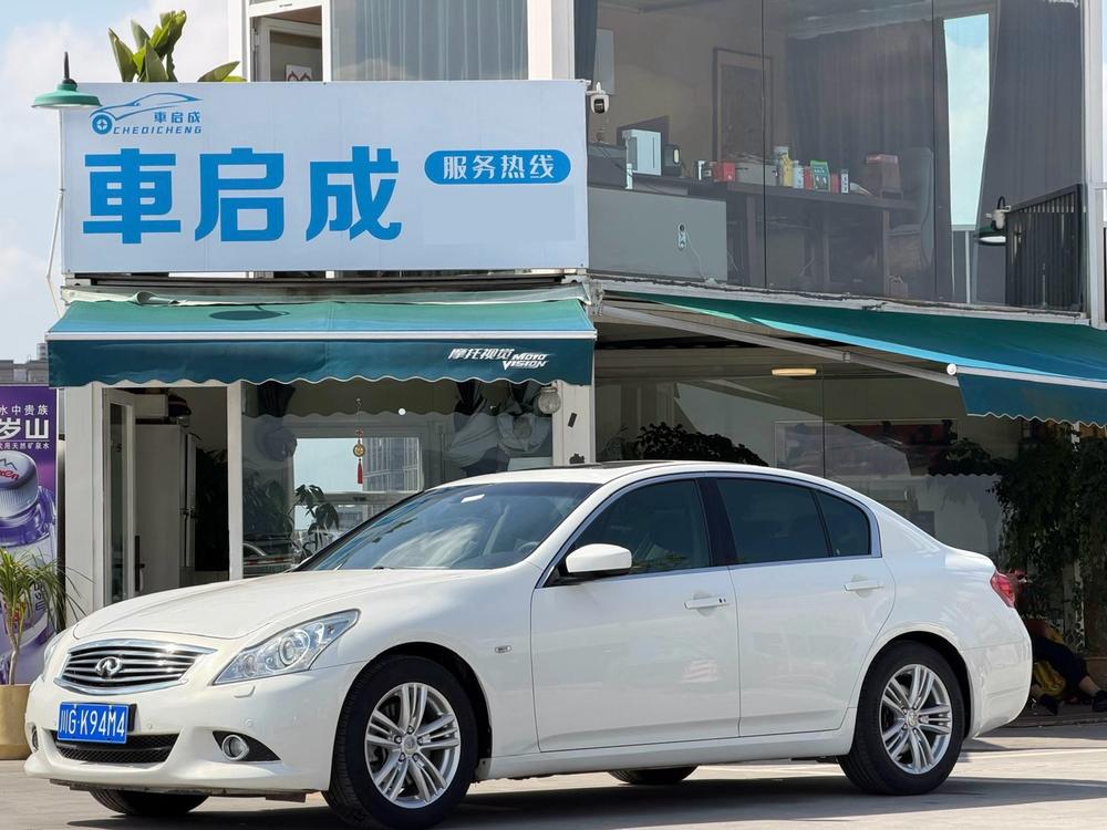 Infiniti Infiniti G-Series