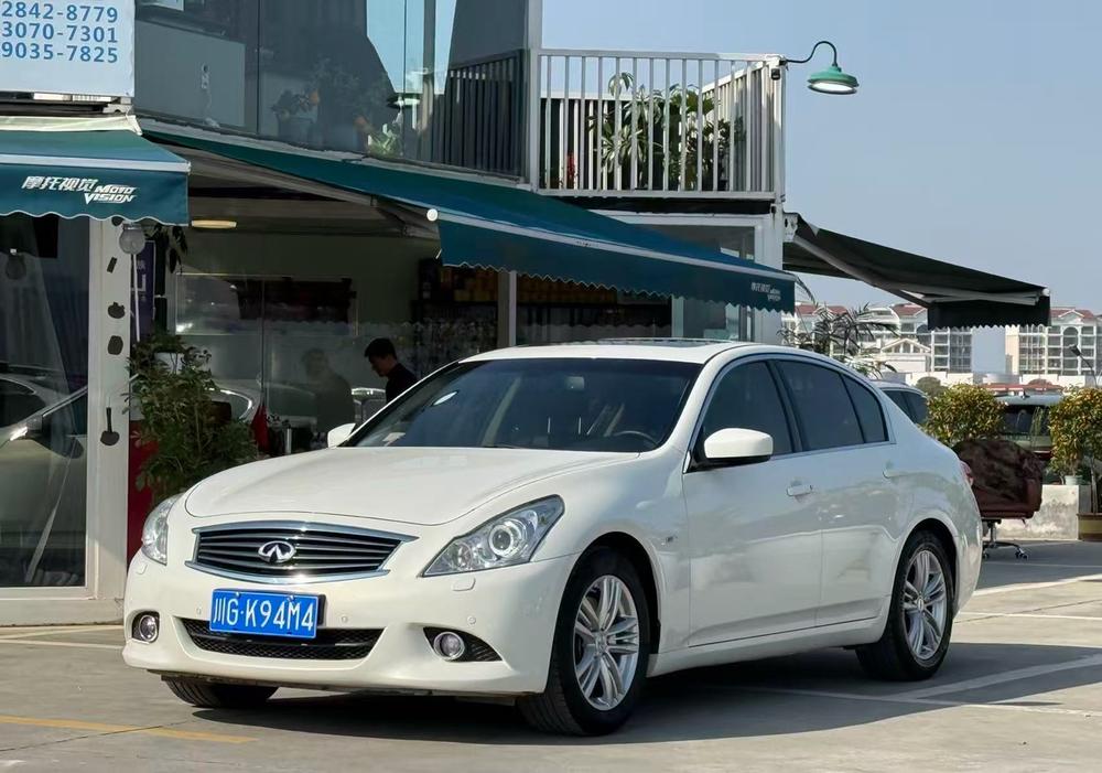 Infiniti Infiniti G-Series