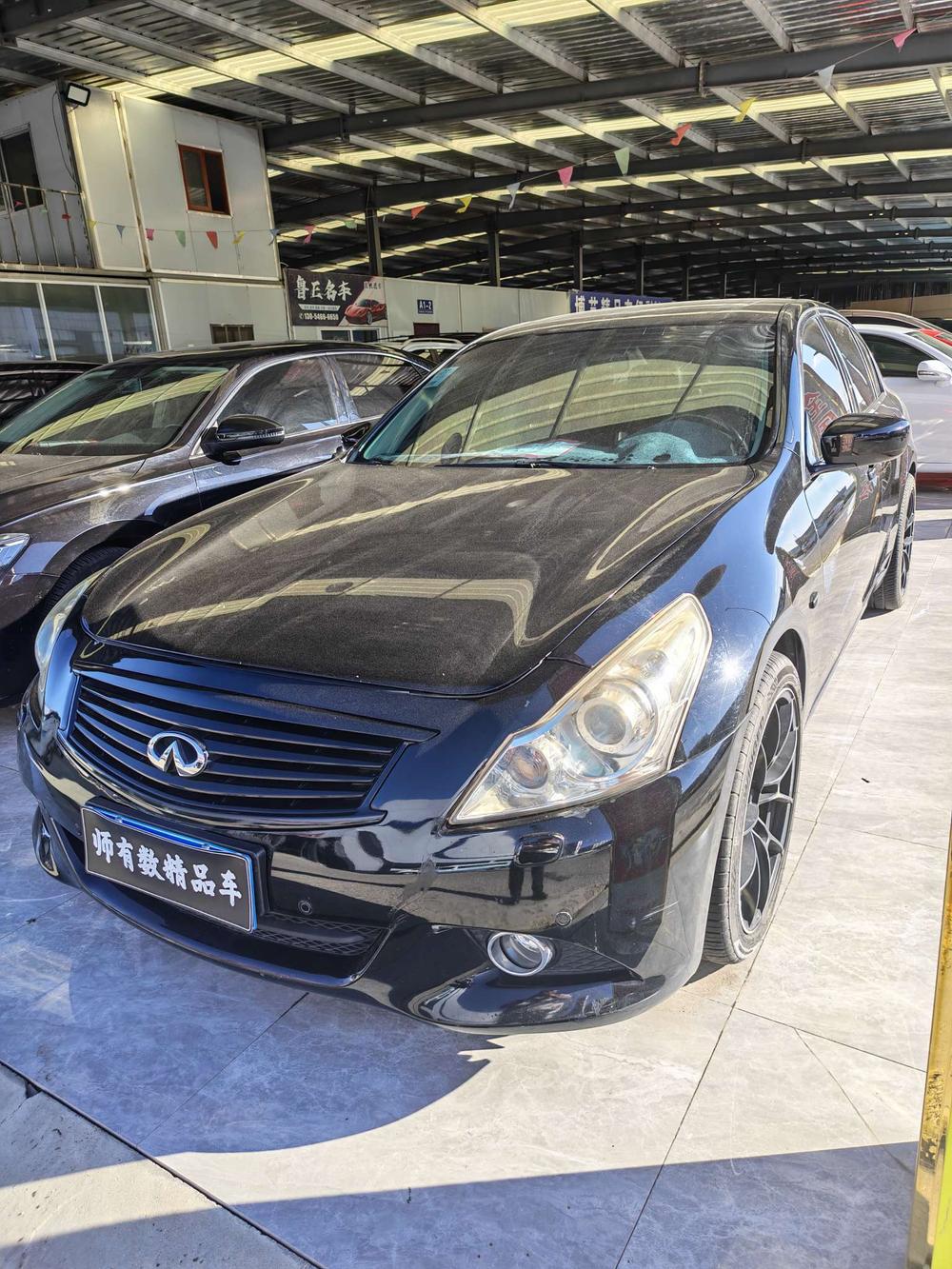 Infiniti Infiniti G-Series