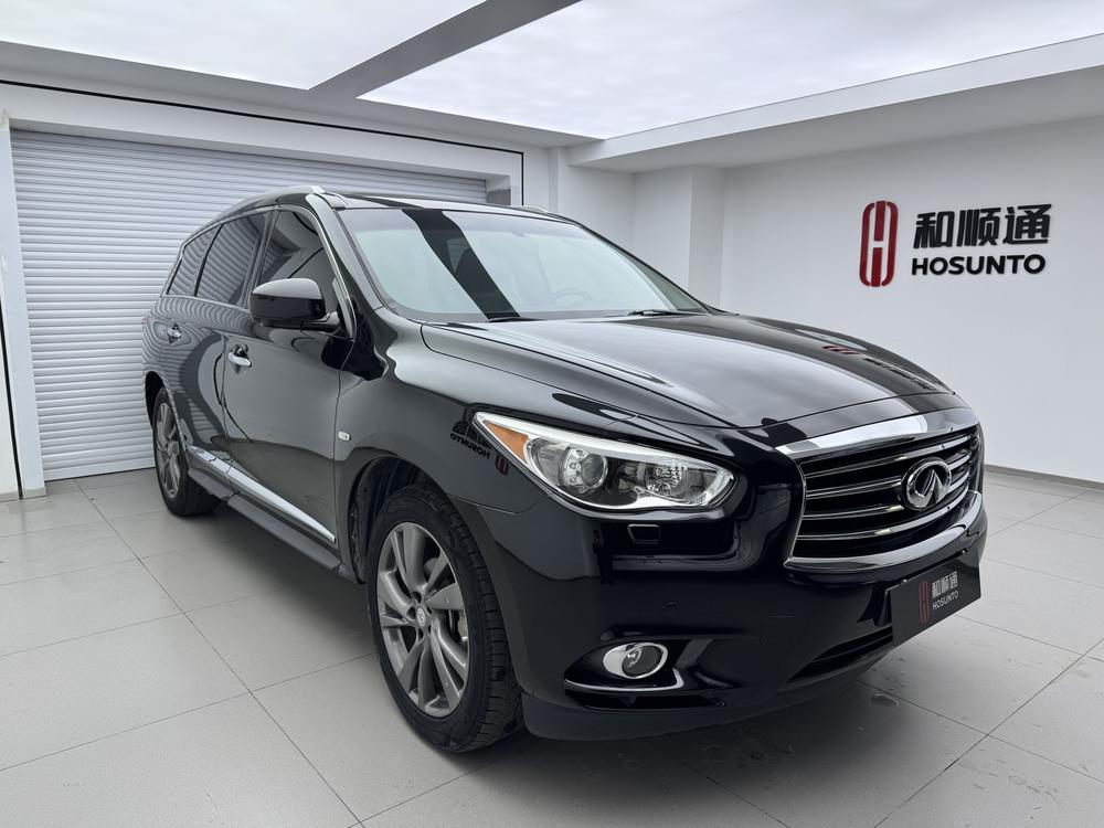 Infiniti Infiniti JX