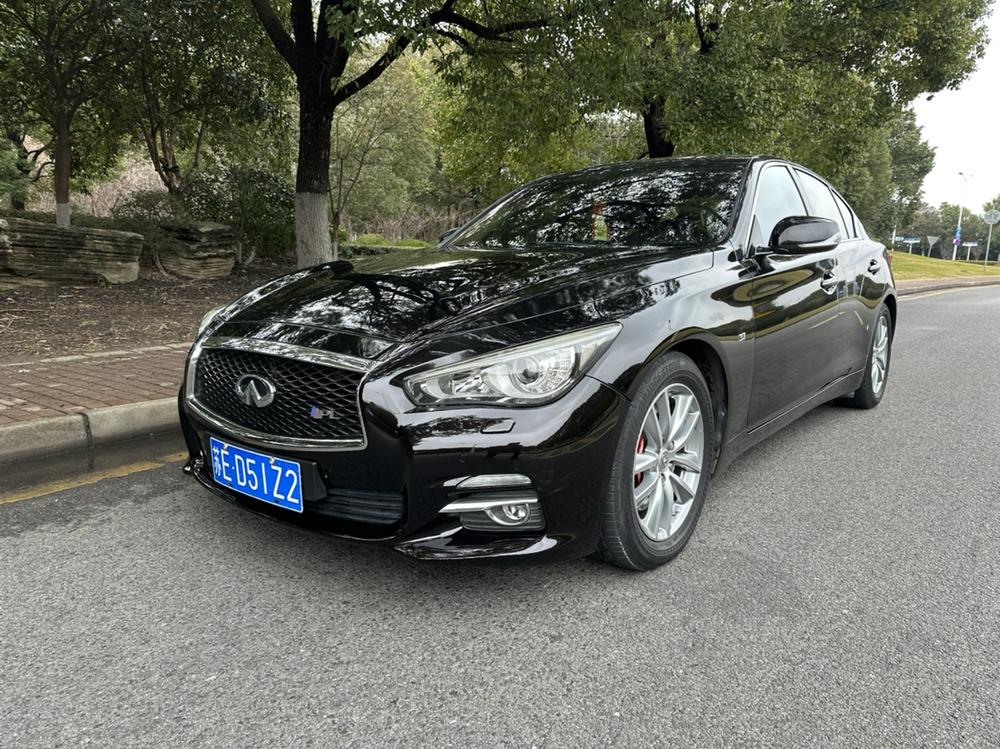 Infiniti Infiniti Q50