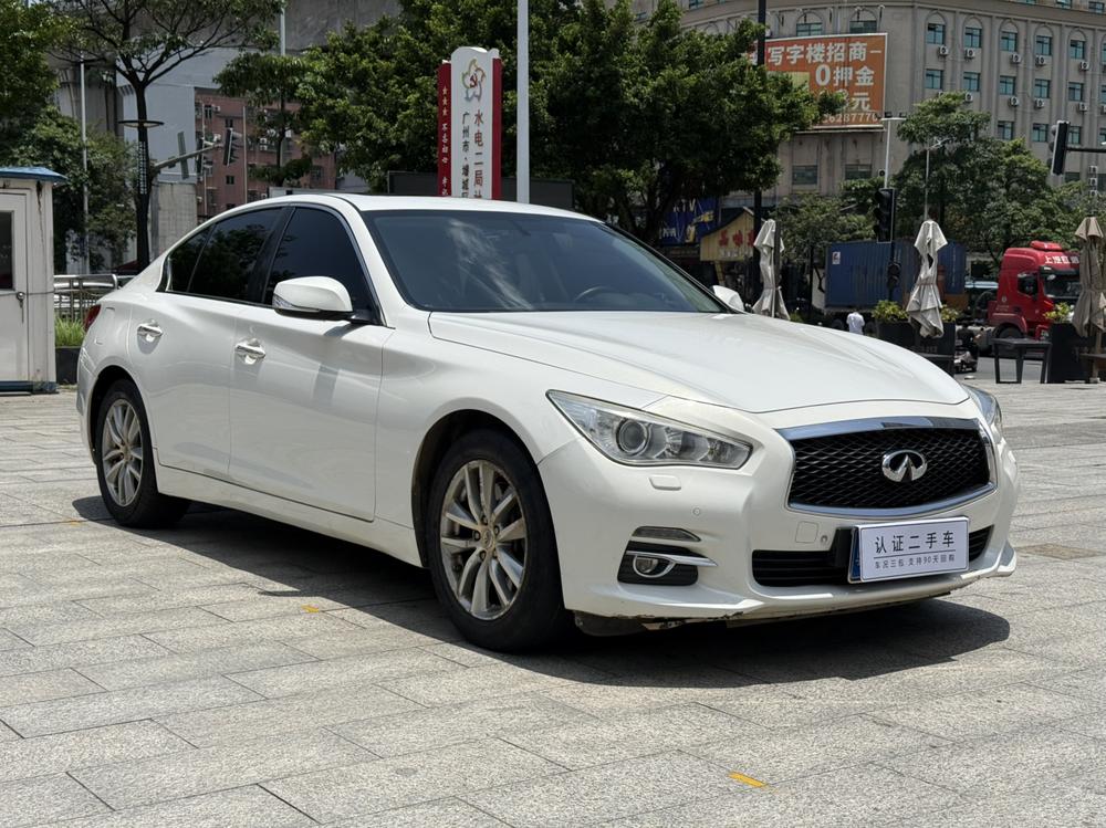 Infiniti Infiniti Q50
