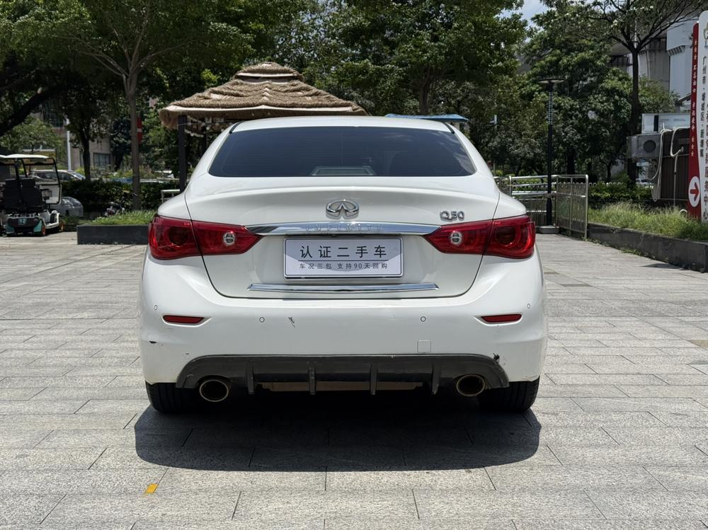 Infiniti Infiniti Q50