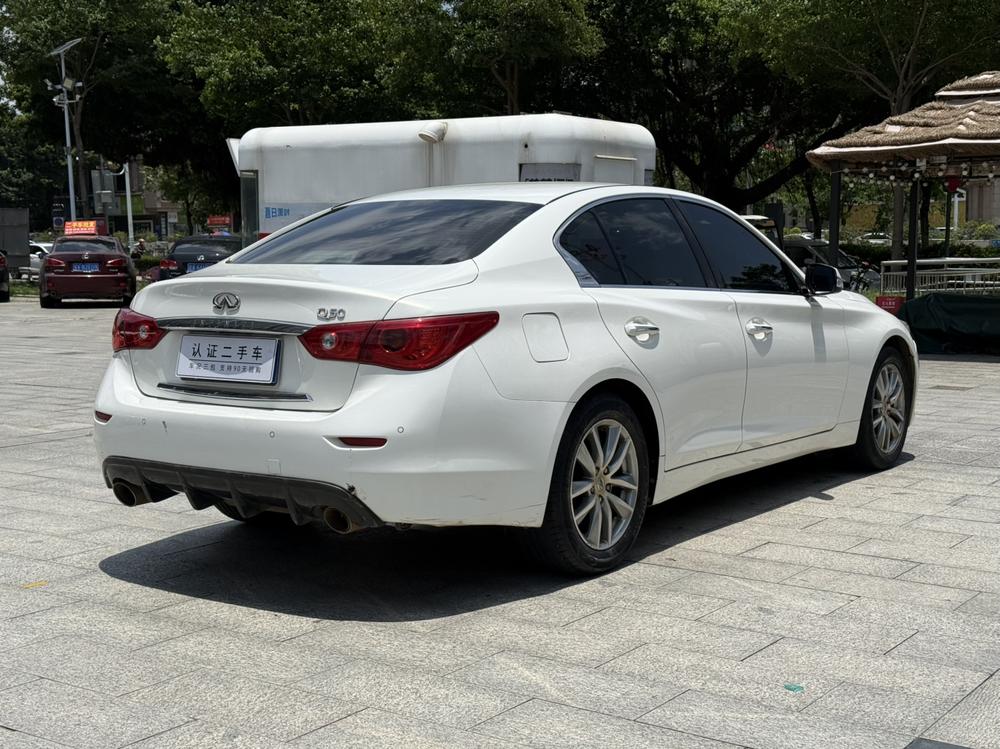 Infiniti Infiniti Q50