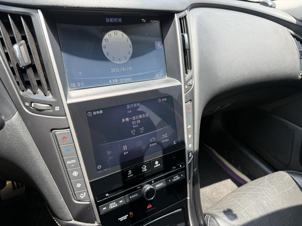 Infiniti Infiniti Q50