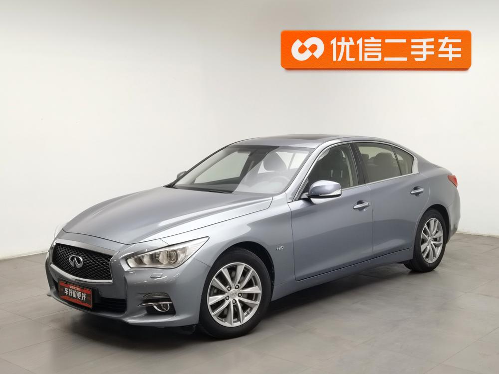 Infiniti Infiniti Q50