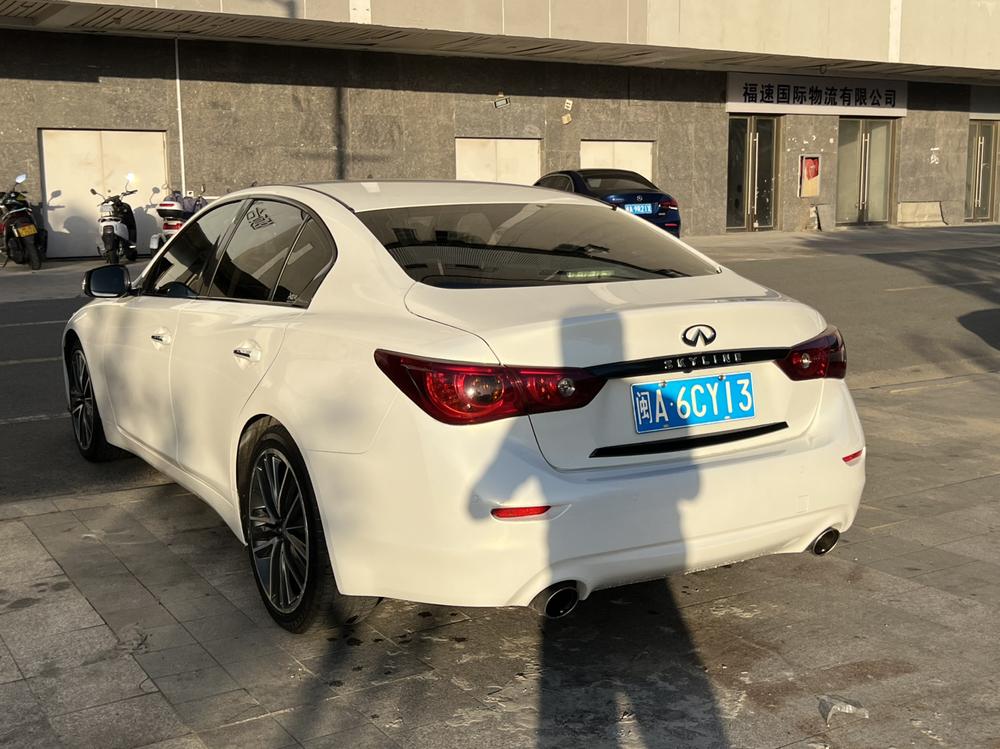 Infiniti Infiniti Q50