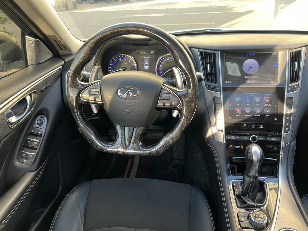 Infiniti Infiniti Q50