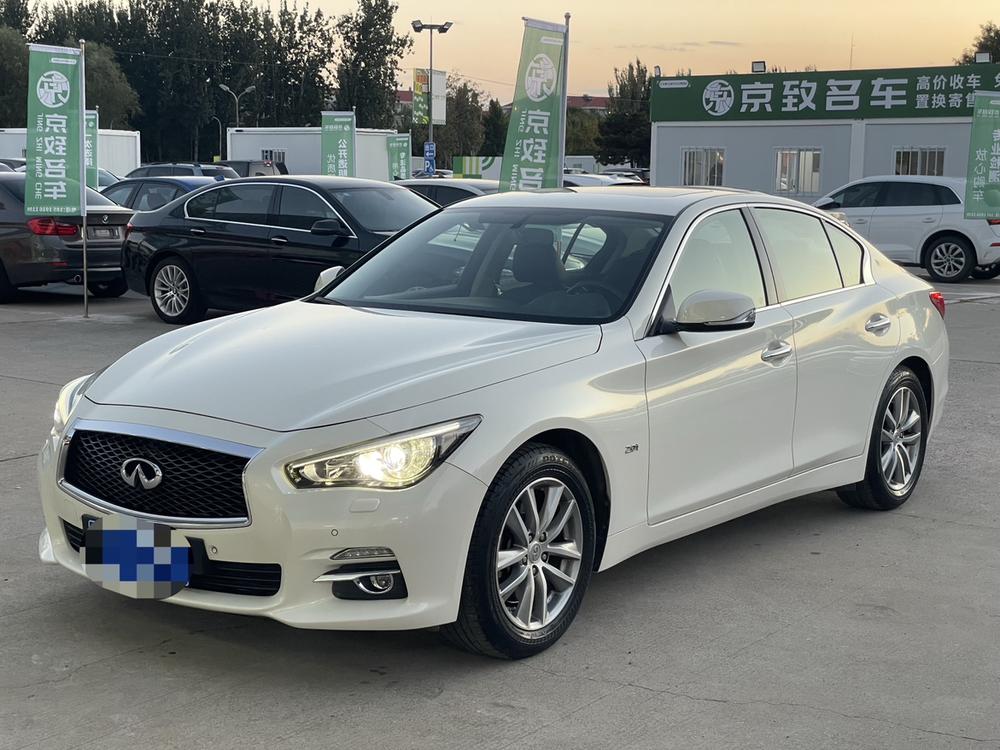 Infiniti Infiniti Q50