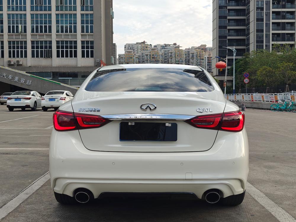 Infiniti Infiniti Q50L