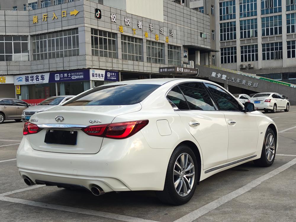 Infiniti Infiniti Q50L