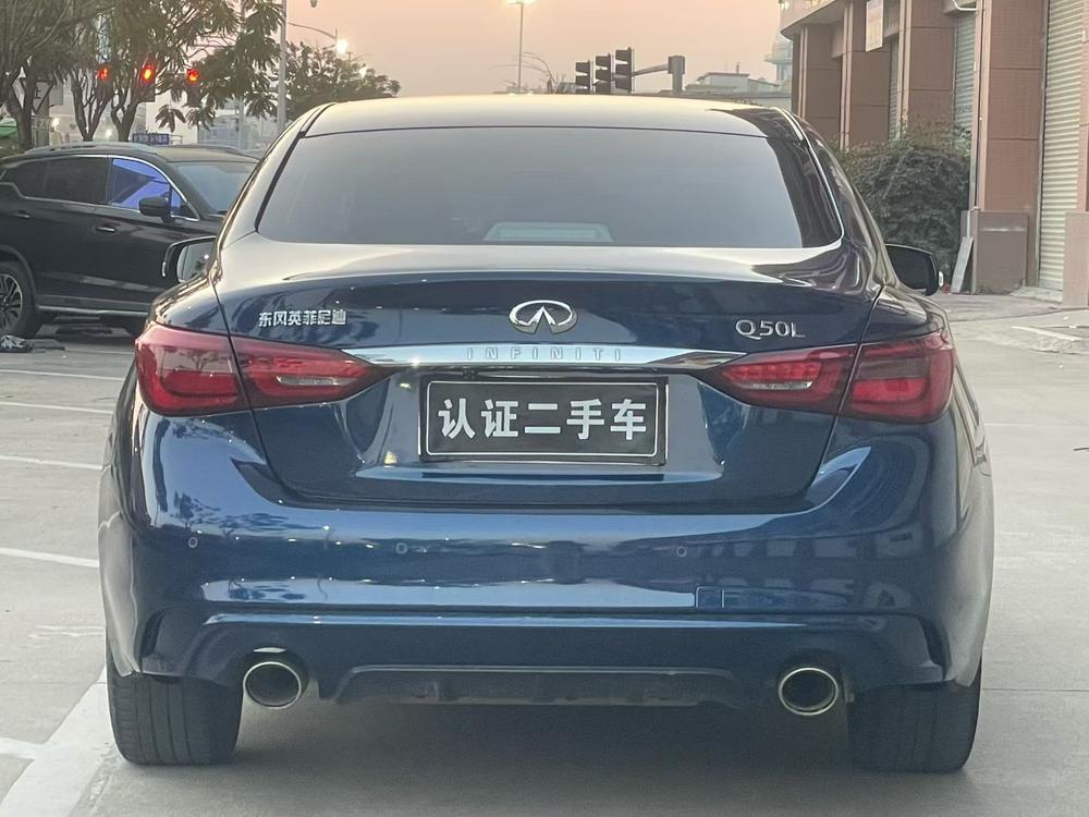 Infiniti Infiniti Q50L