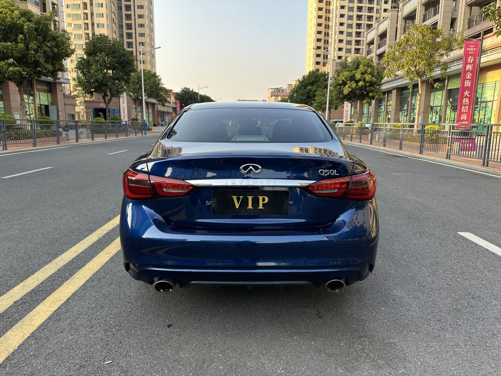 Infiniti Infiniti Q50L