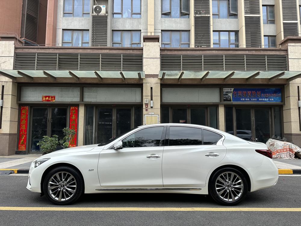 Infiniti Infiniti Q50L