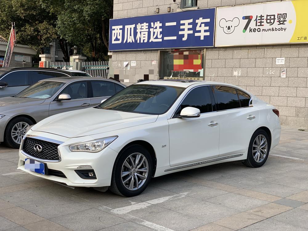 Infiniti Infiniti Q50L