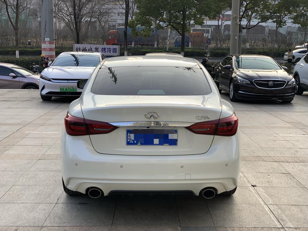Infiniti Infiniti Q50L