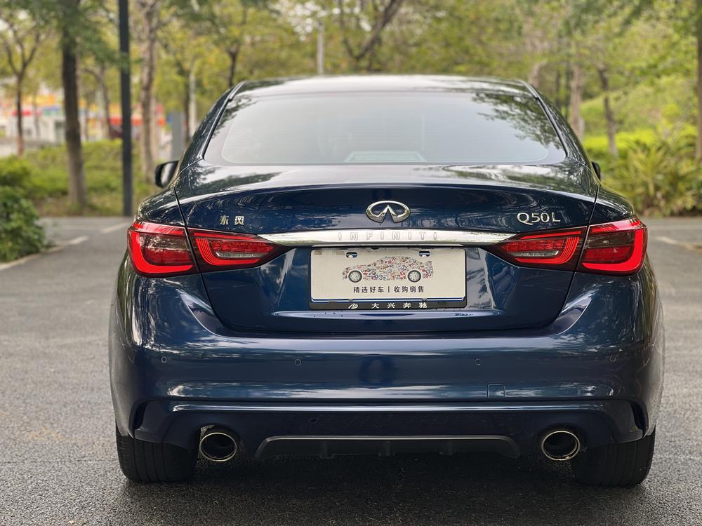 Infiniti Infiniti Q50L
