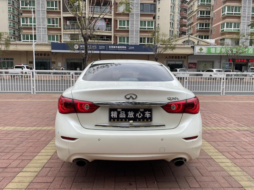 Infiniti Infiniti Q50L