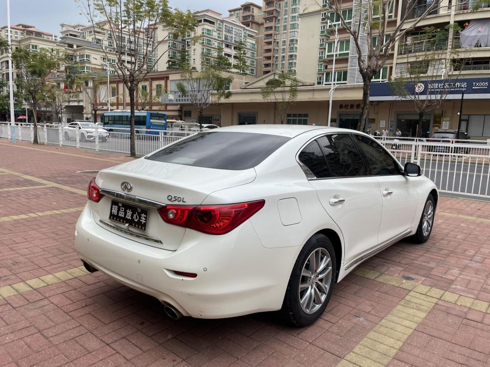 Infiniti Infiniti Q50L