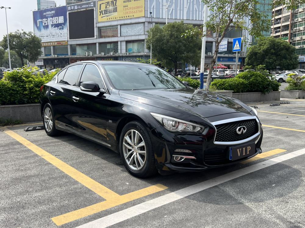 Infiniti Infiniti Q50L