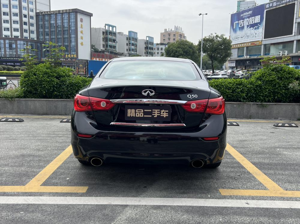 Infiniti Infiniti Q50L