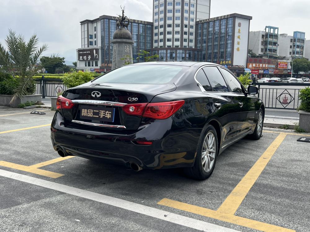 Infiniti Infiniti Q50L