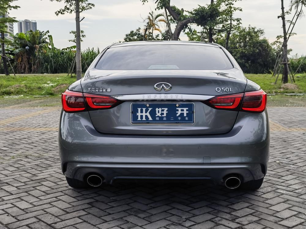 Infiniti Infiniti Q50L