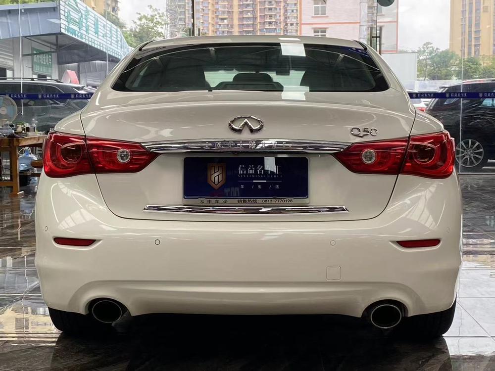 Infiniti Infiniti Q50L