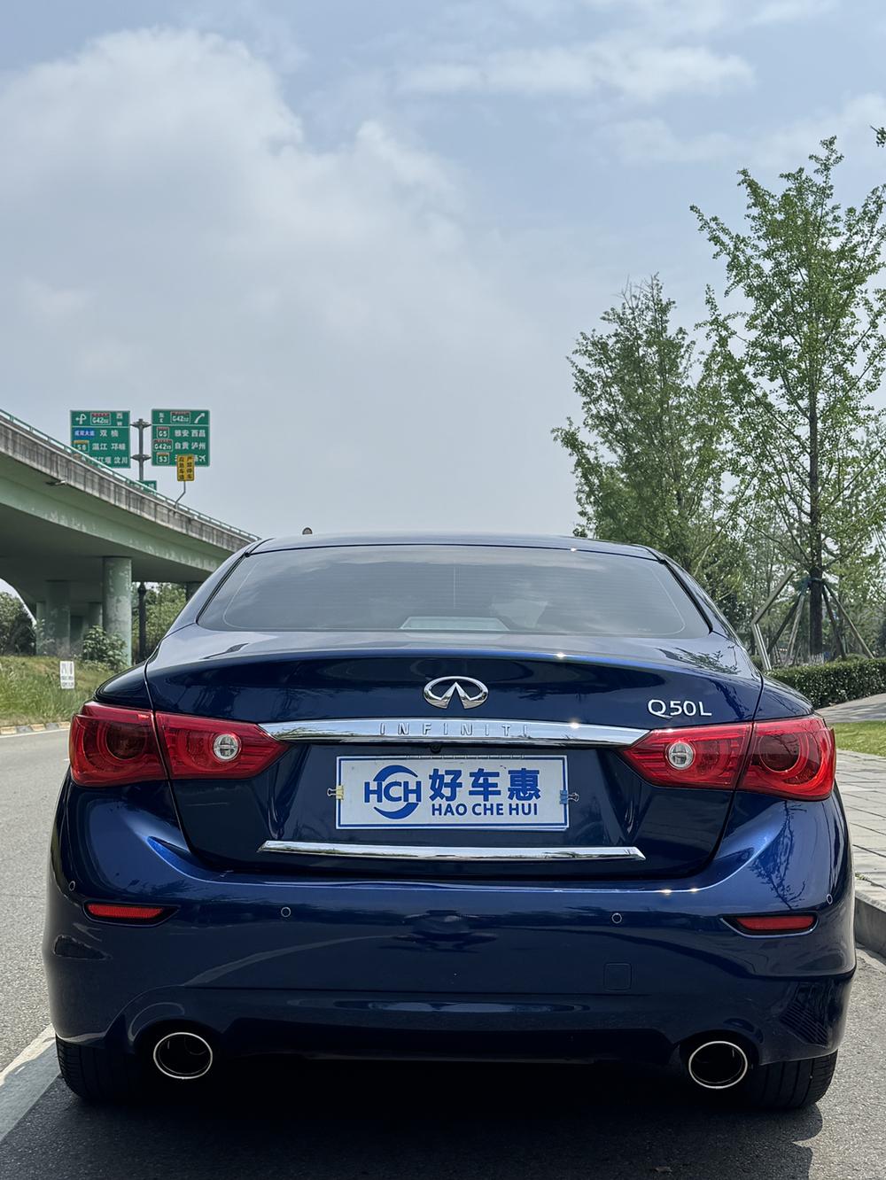 Infiniti Infiniti Q50L