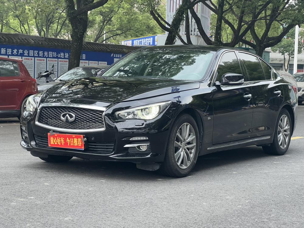 Infiniti Infiniti Q50L