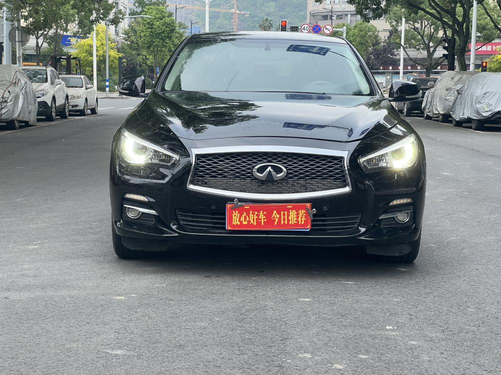 Infiniti Infiniti Q50L