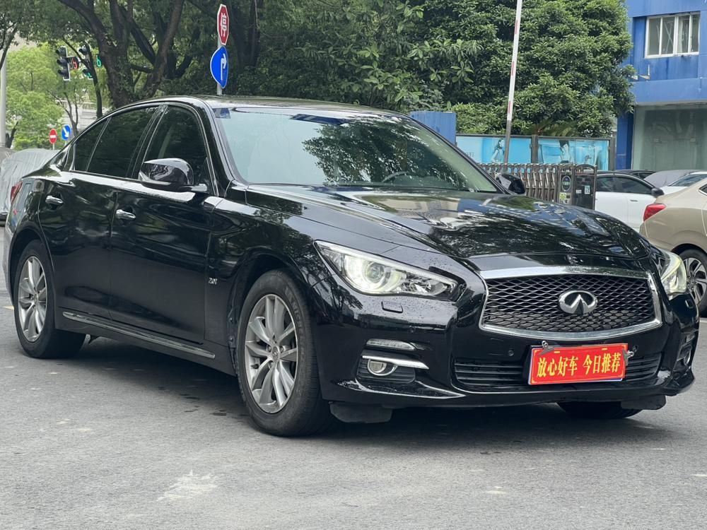 Infiniti Infiniti Q50L
