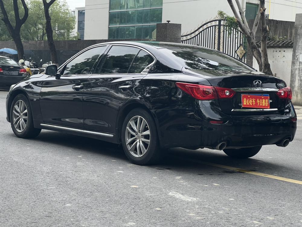 Infiniti Infiniti Q50L