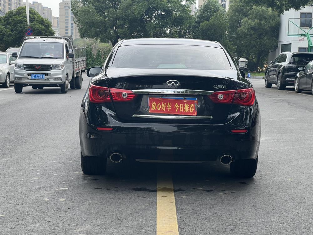Infiniti Infiniti Q50L