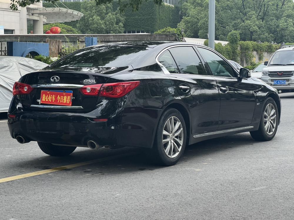 Infiniti Infiniti Q50L