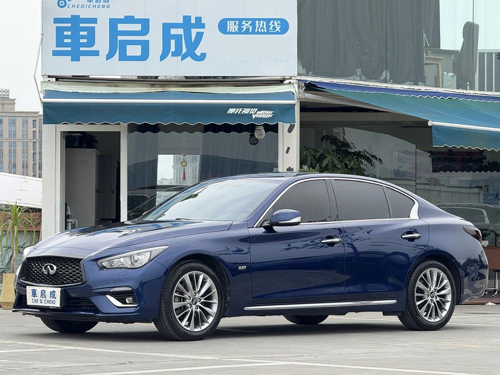 Infiniti Infiniti Q50L