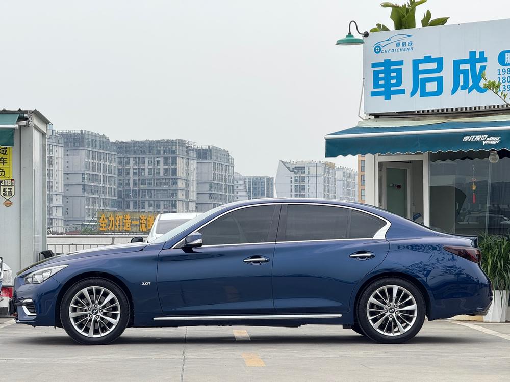Infiniti Infiniti Q50L