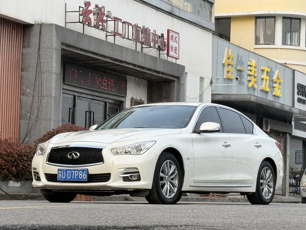 Infiniti Infiniti Q50L