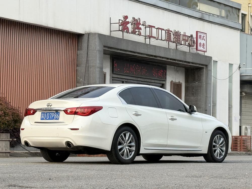 Infiniti Infiniti Q50L